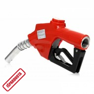 Pistoletas kurui 1" 120 l/min (KD1158)